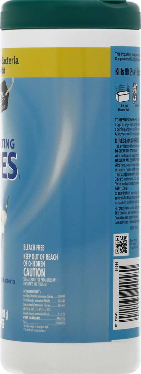 slide 8 of 9, Signature Home Disinfecting Wipes French Scent, 35 ct