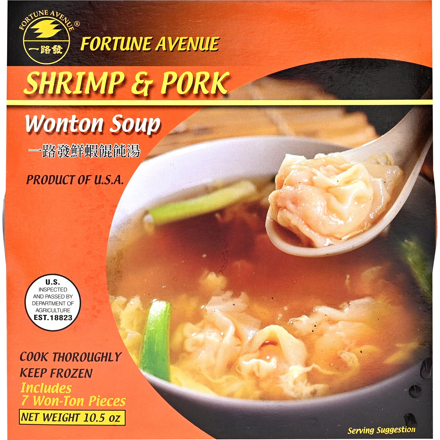 slide 1 of 1, Fortune Ave Shrimp Wonton Soup, 10.5 oz