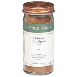 The Spice House Chinese Five Spice 1.8 oz