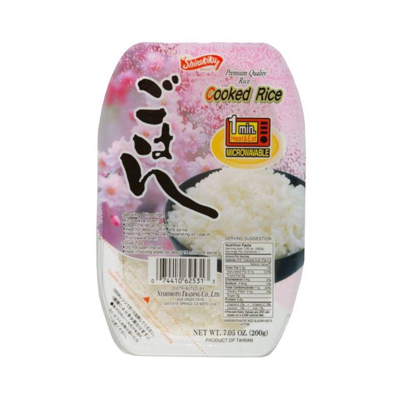 slide 1 of 2, Shirakiku Microwavable White Rice - 7.05oz, 7.05 oz