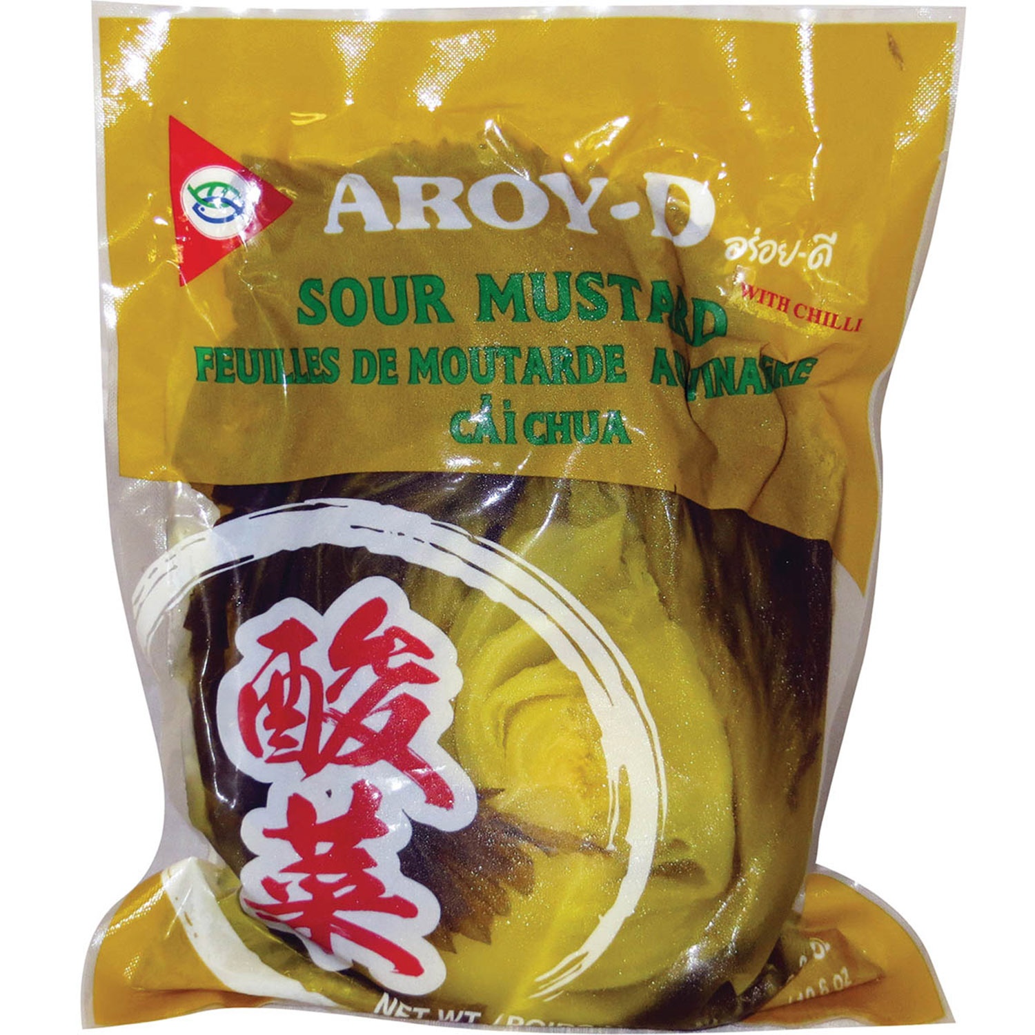 slide 1 of 1, Aroy-D Sour Mustard Chili, 12.3 oz