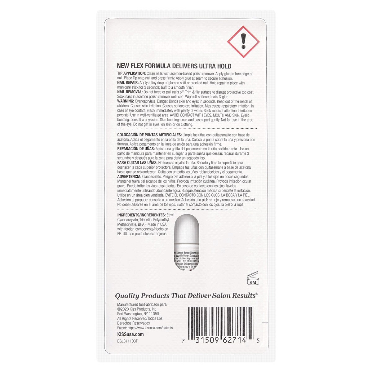 slide 2 of 3, Kiss Powerflex Precision Nail Glue 0.10 oz, 0.1 oz