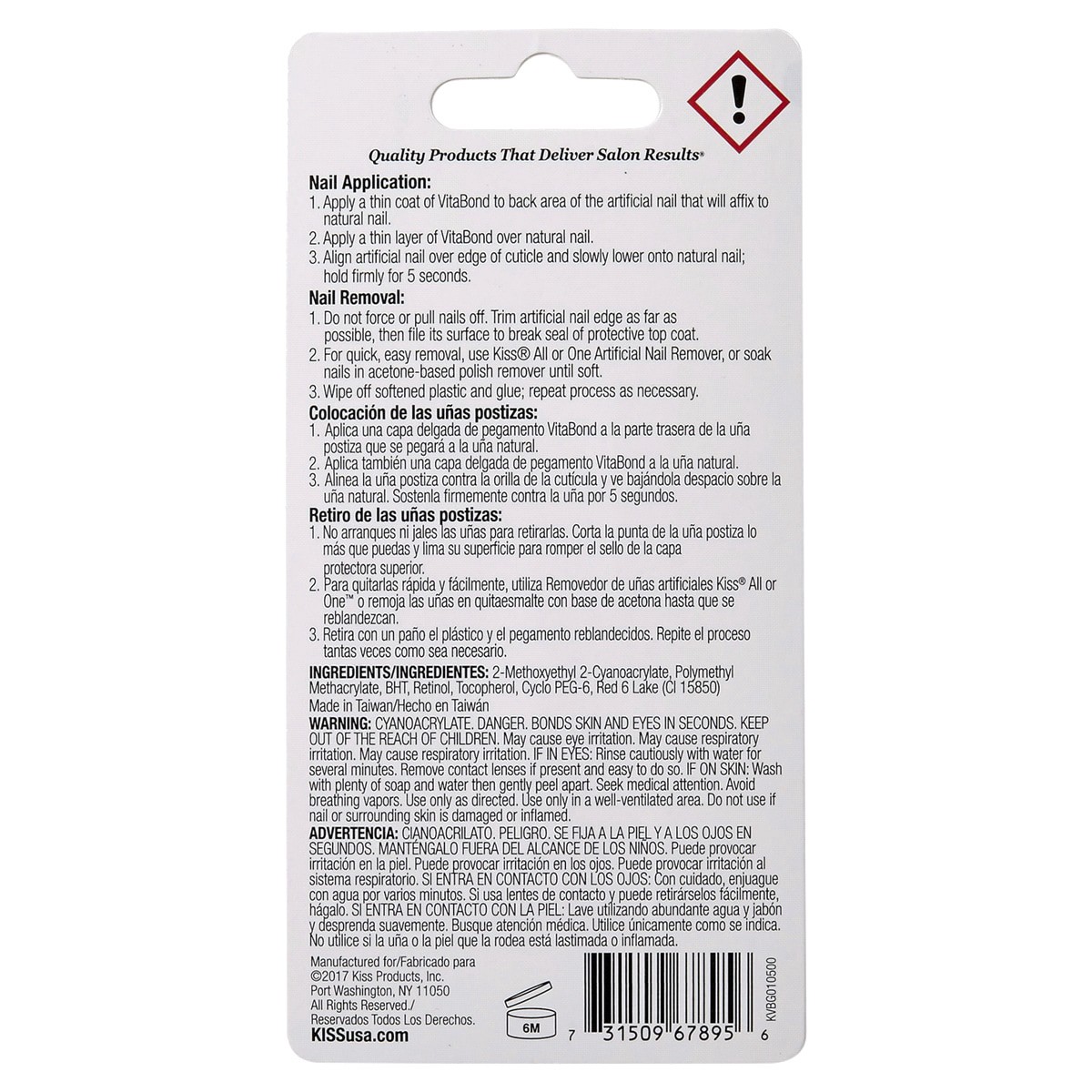 slide 2 of 2, Kiss Nail Glue 5 g, 5 g