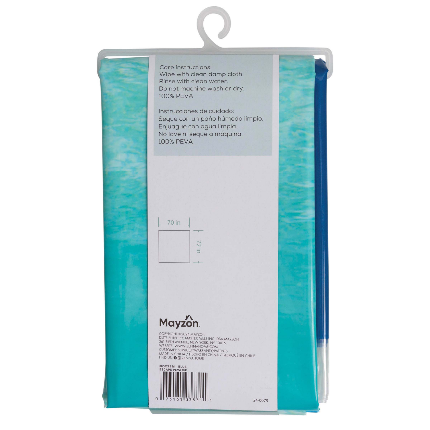slide 4 of 5, Maytex Escape Peva Shower Curtain Liner, 70 in x 72 in