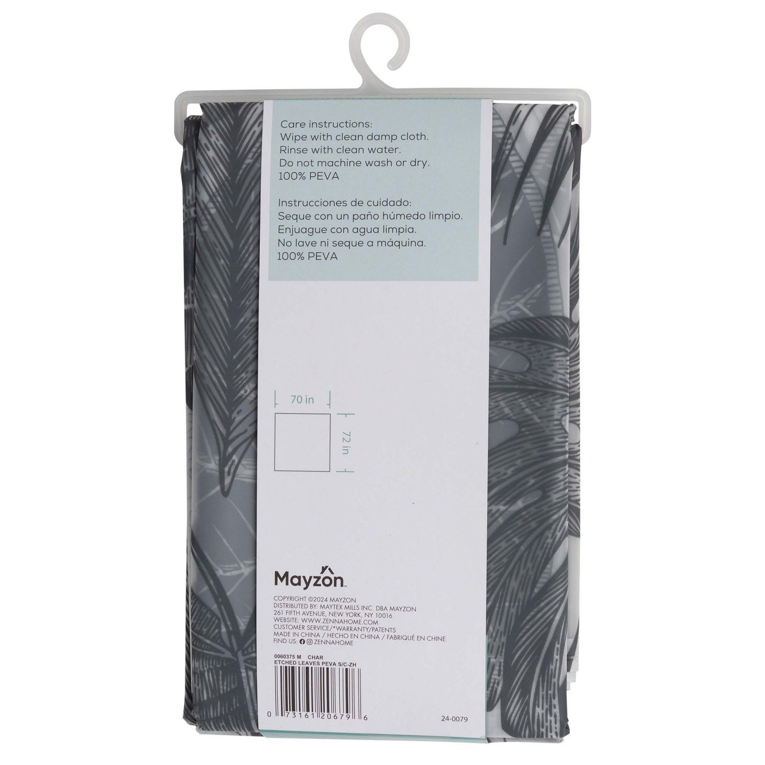 slide 4 of 5, Zenna Home Etched Leaves PEVA Shower Curtain 1 ea, 1 ct