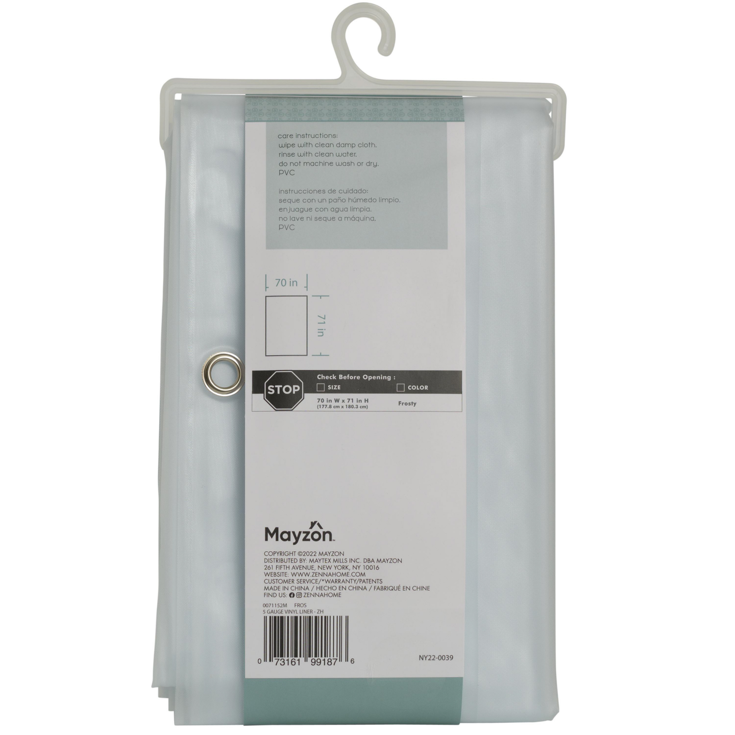 slide 4 of 4, ZENNA HOME 5G PVC Shower Liner, Frosty, 5 gauge