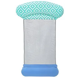 H2OGO! Comfort Plush Mesh Hammock Lounge