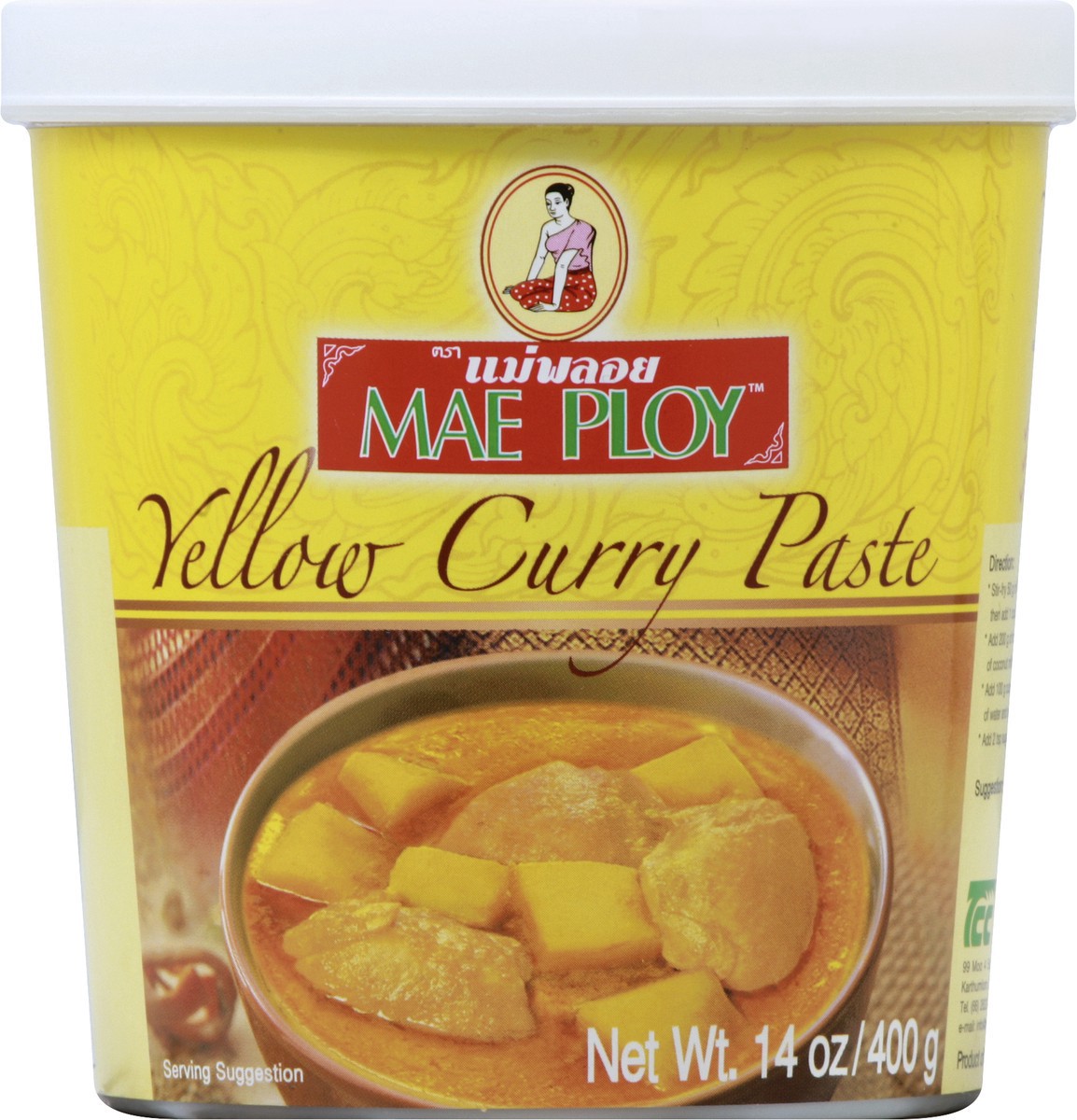 slide 3 of 7, Mae Ploy Ylw Curry Paste Mae Ploy, 14 oz