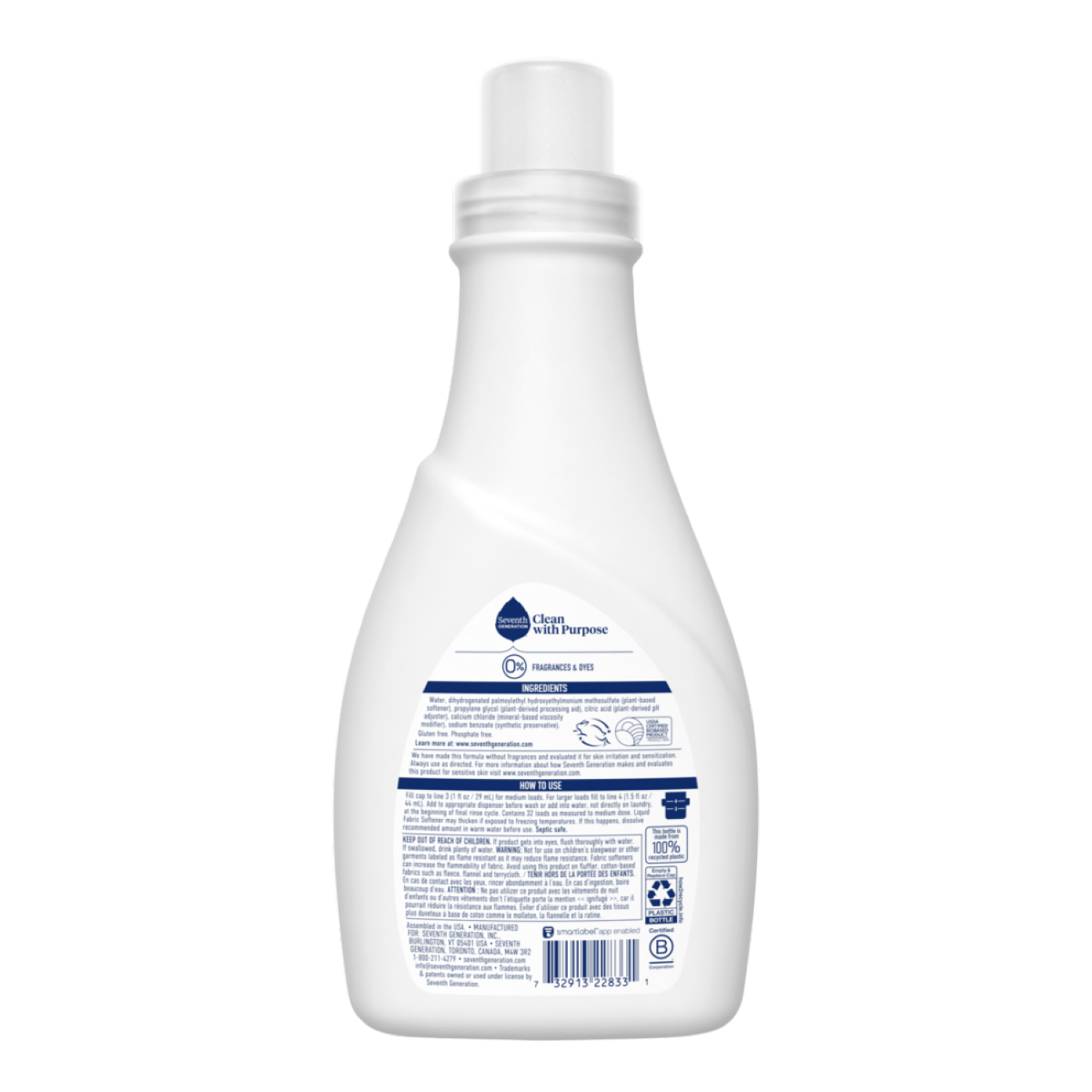 slide 4 of 7, Seventh Generation Free & Clear Fabric Softener 32 fl oz, 32 fl oz