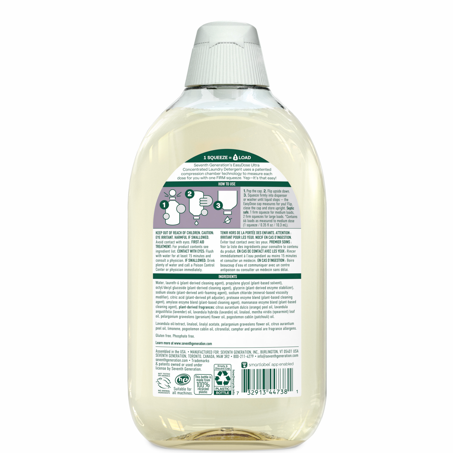 slide 7 of 8, Seventh Generation Laundry Detergent Fresh Lavender, 23.1 fl oz