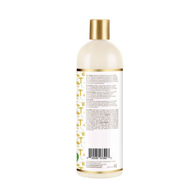 slide 3 of 3, African Pride Moisture Miracle Aloe & Coconut Shampoo, 12 ct; 12 fl oz