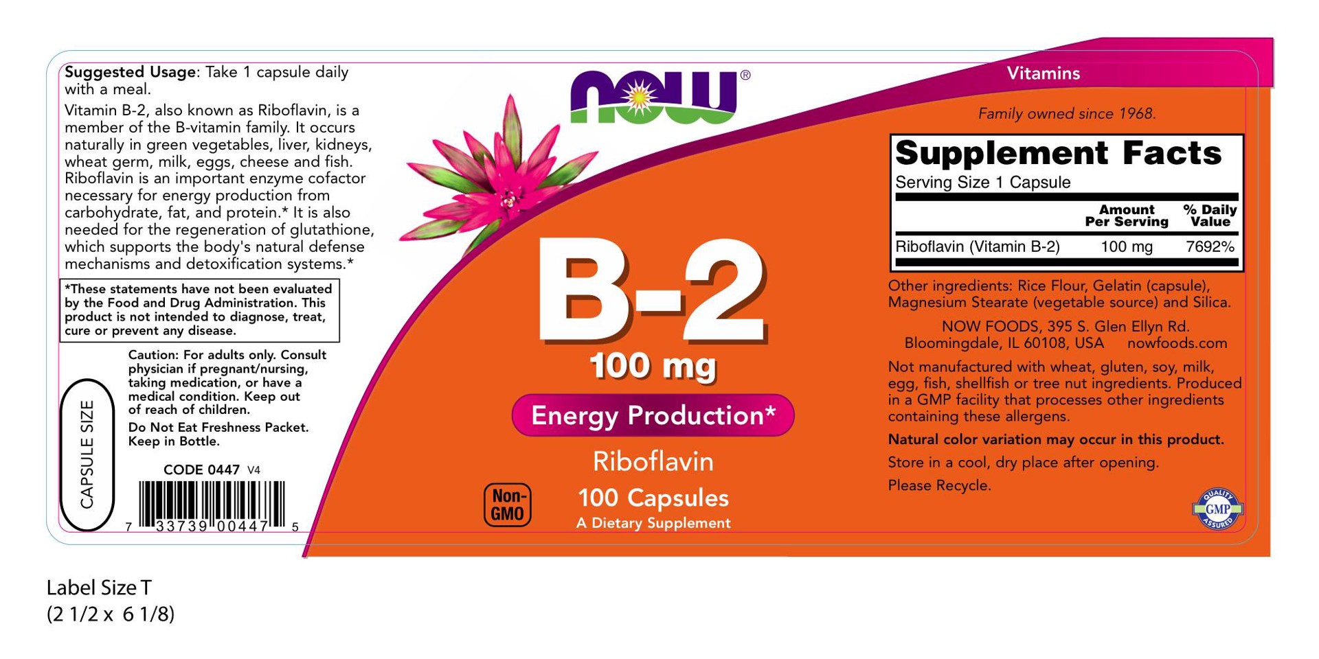 slide 2 of 2, Now Vitamin B-2 100 mg Capsules, 100 ct