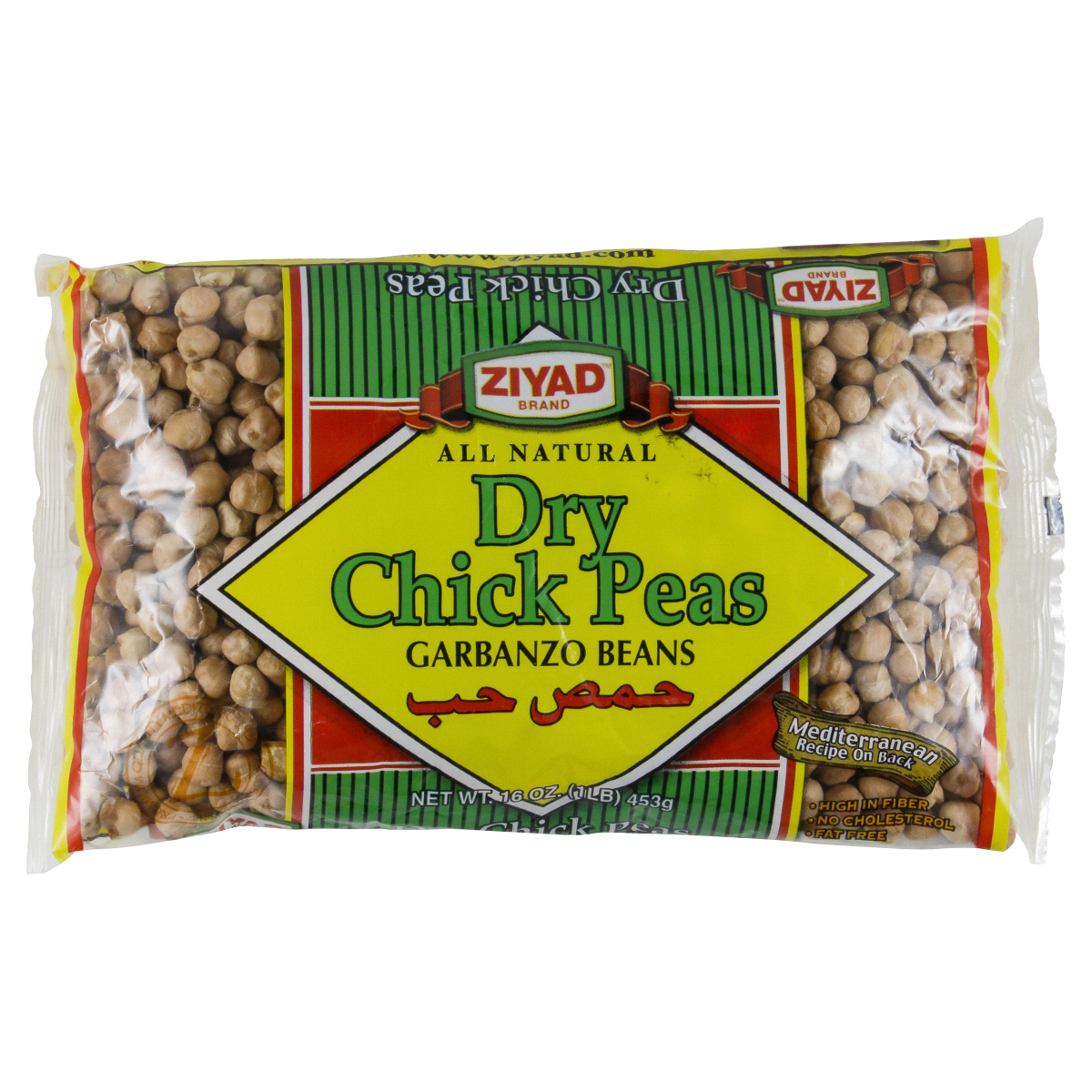 slide 1 of 5, Ziyad Dry Chick Peas, 16 oz