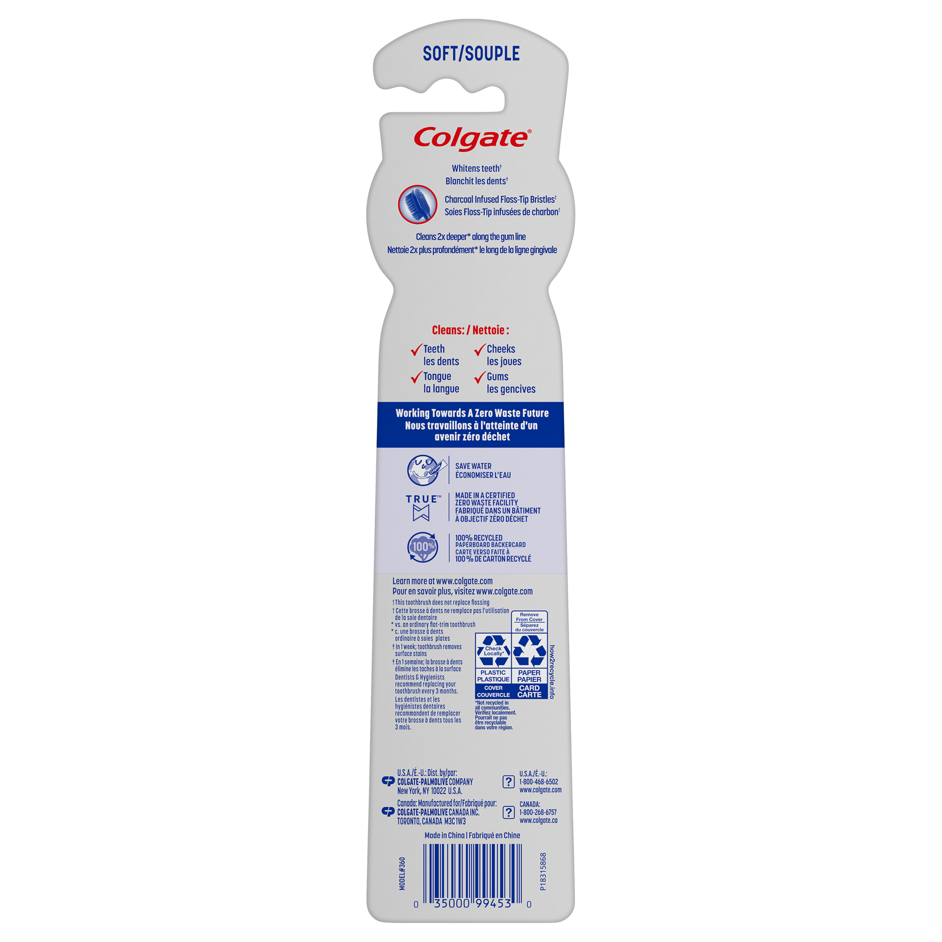 slide 2 of 2, Colgate 360 Charcoal Toothbrush, 2 ct