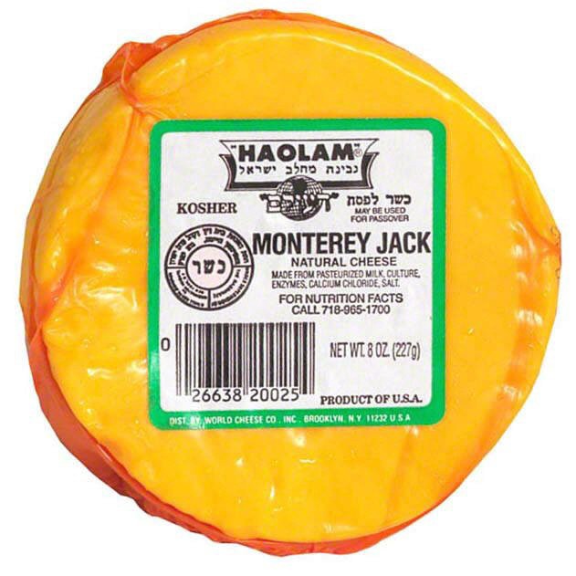 slide 1 of 1, Haolam Baby Monterey Cheese, 8 oz