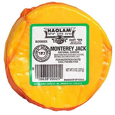 slide 1 of 1, Haolam Baby Monterey Cheese, 8 oz