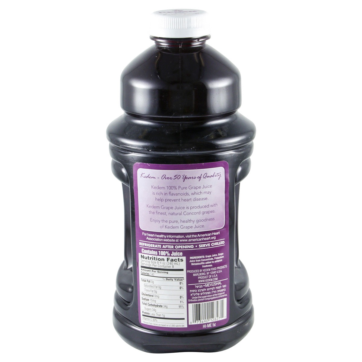 slide 2 of 2, Kedem® 100% grape juice - 64 fl oz, 64 fl oz