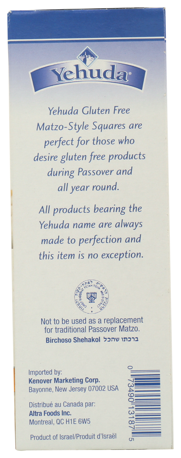 slide 2 of 2, Yehuda Gluten Free Original Matzo-Style Squares 10.5 oz, 10.5 oz