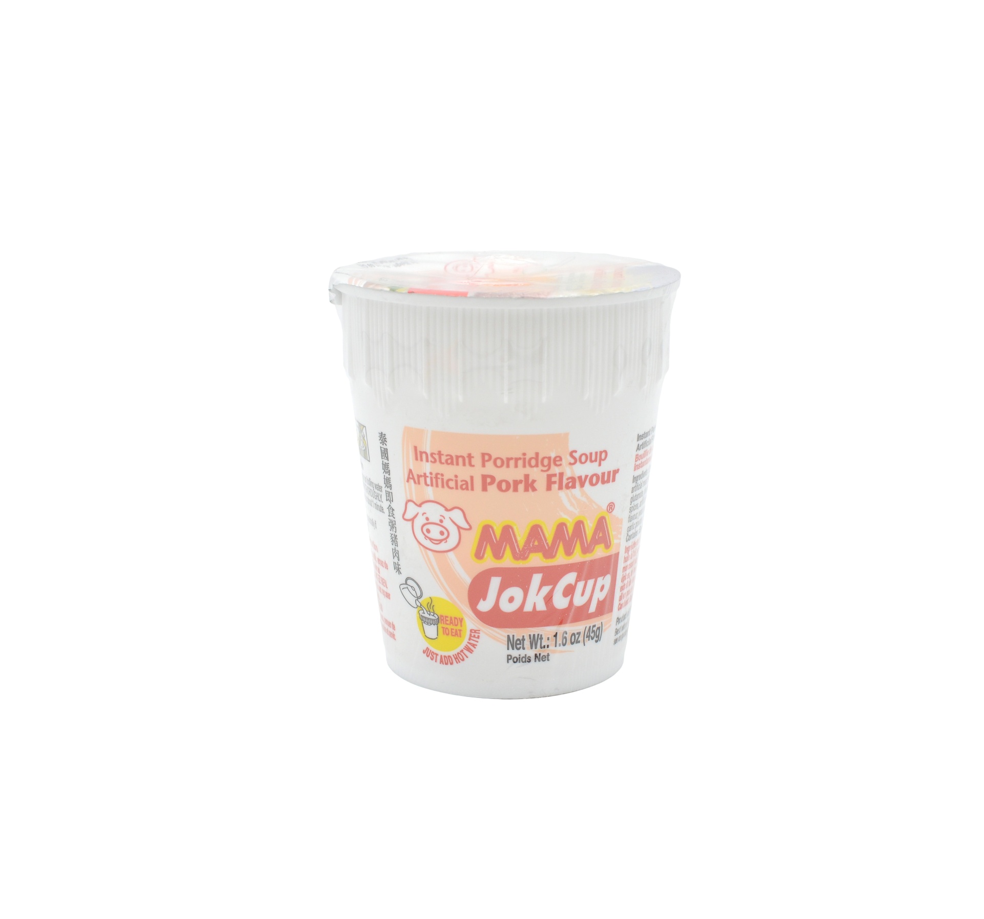 slide 1 of 1, Mama Jokcup Inst Porridge Pork, 45 gram