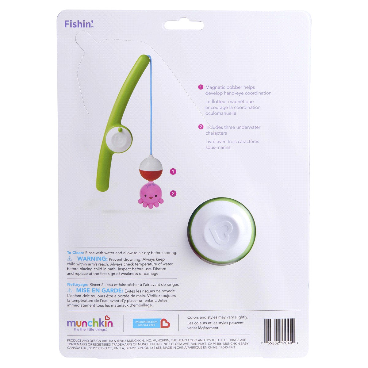 slide 20 of 21, Munchkin Bath Toy 1 ea, 1 ct