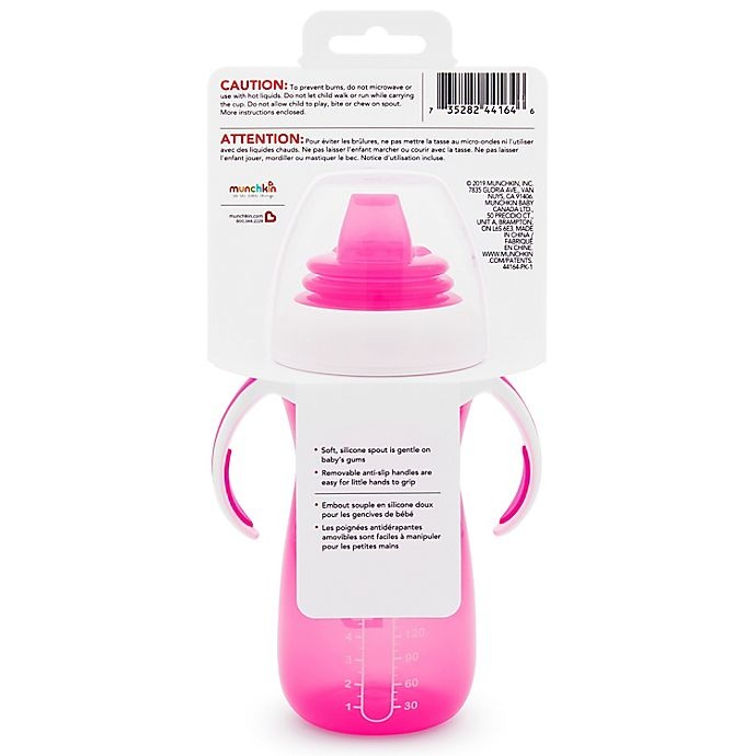 Munchkin Gentle Transition Sippy Cup, 10oz in Purple