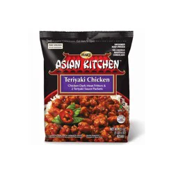 Hart's Organic Chicken Breast