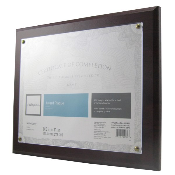 slide 2 of 3, Realspace Award Plaque, 8-1/2'' X 11'', Mahogany, 1 ct