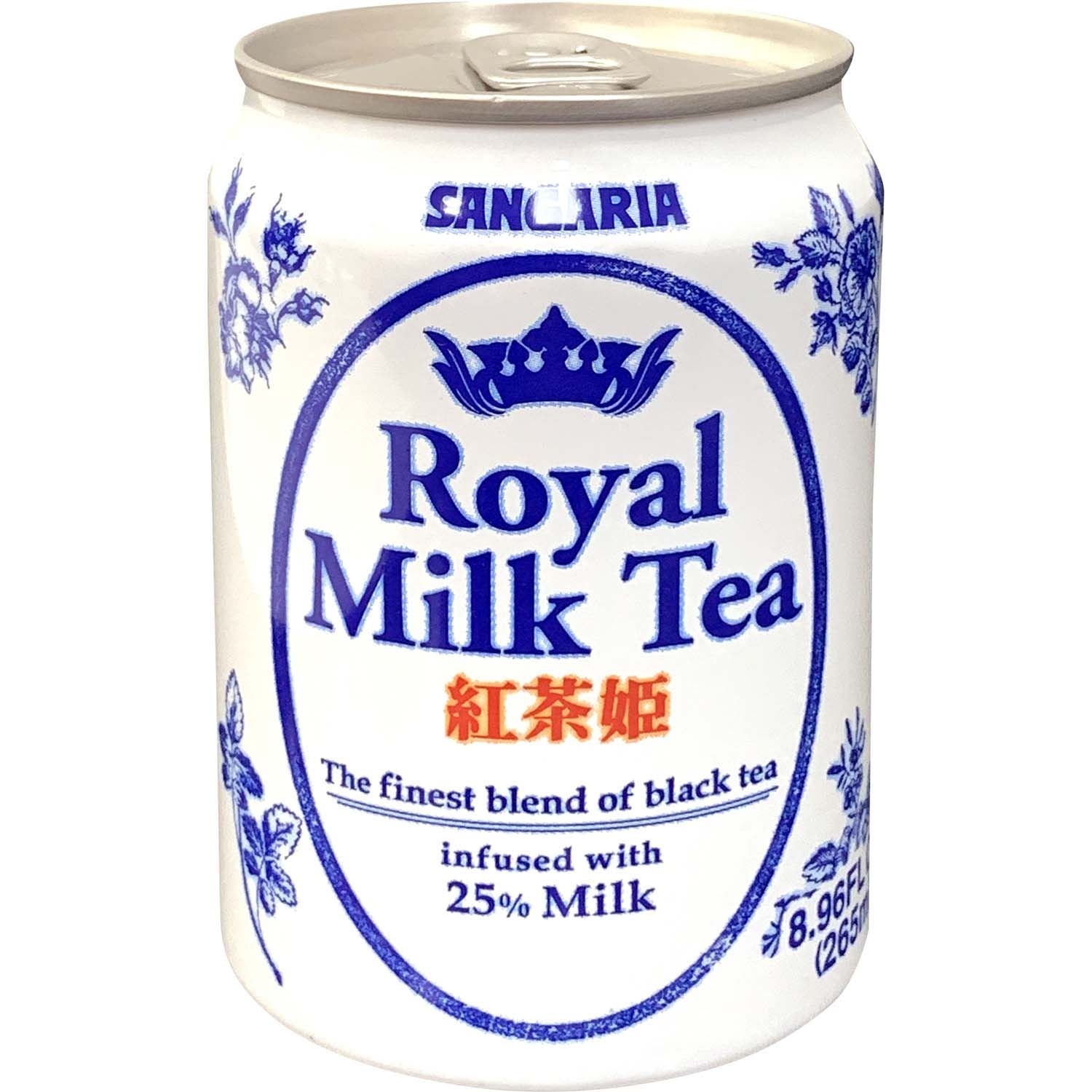 slide 1 of 1, Sangaria Royal Milk Tea 9.2 oz, 9.47 fl oz