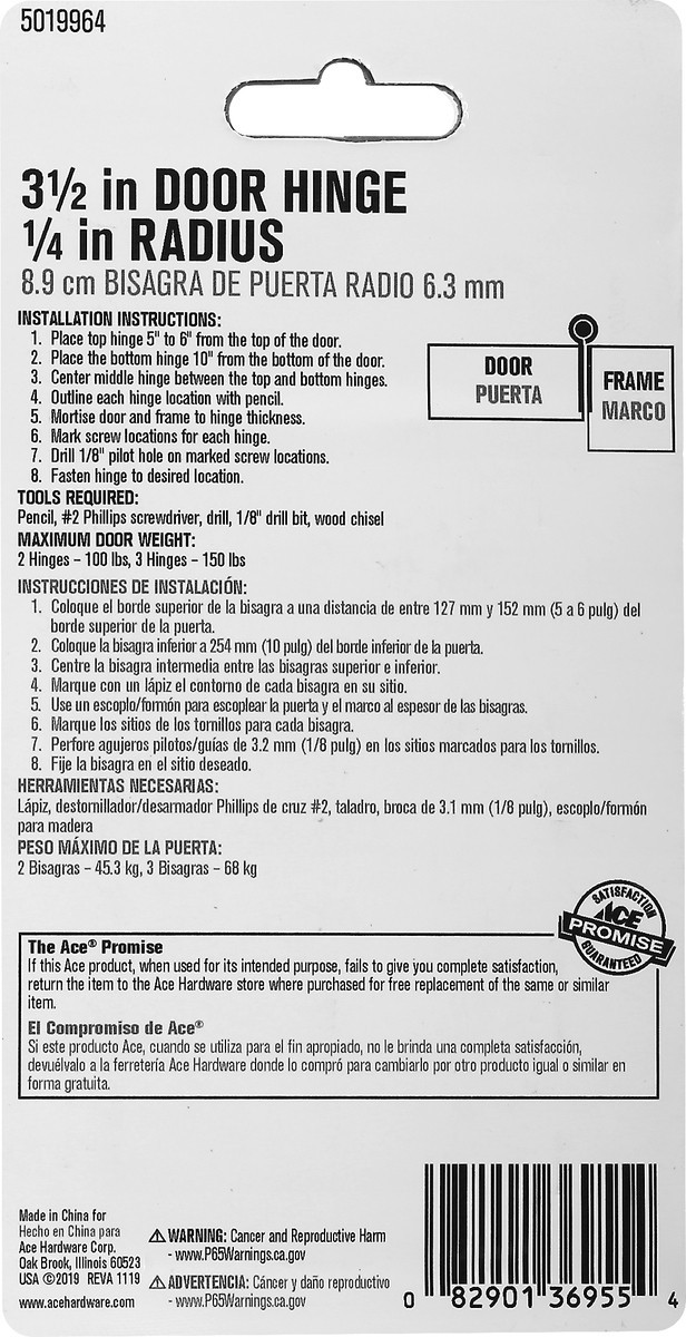 slide 3 of 7, ACE Satin Nickel 1/4 in Radius 3-1/2 Inches Door Hinge 1 ea, 1 ct