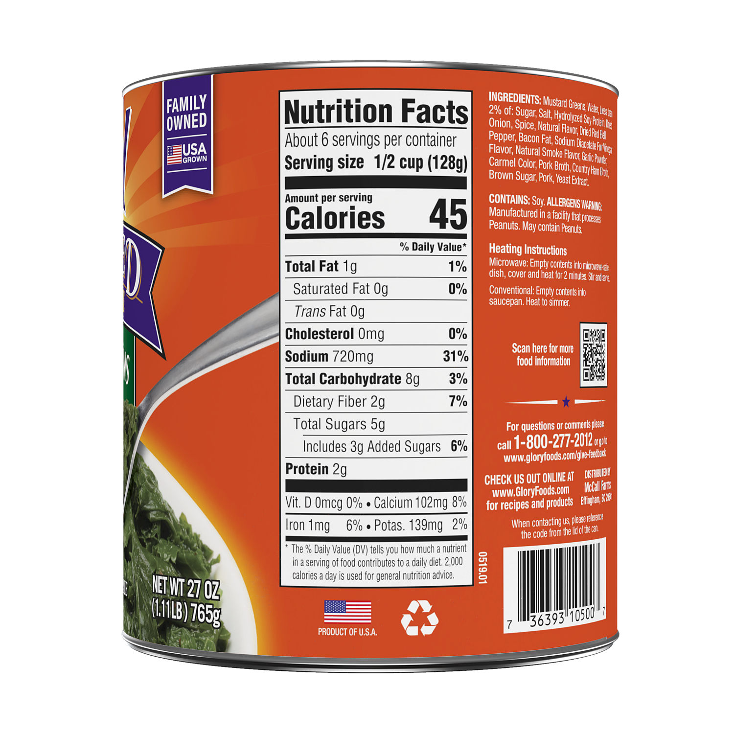 slide 3 of 4, Glory Foods Seasoned Southern Style Mustard Greens, 27 oz