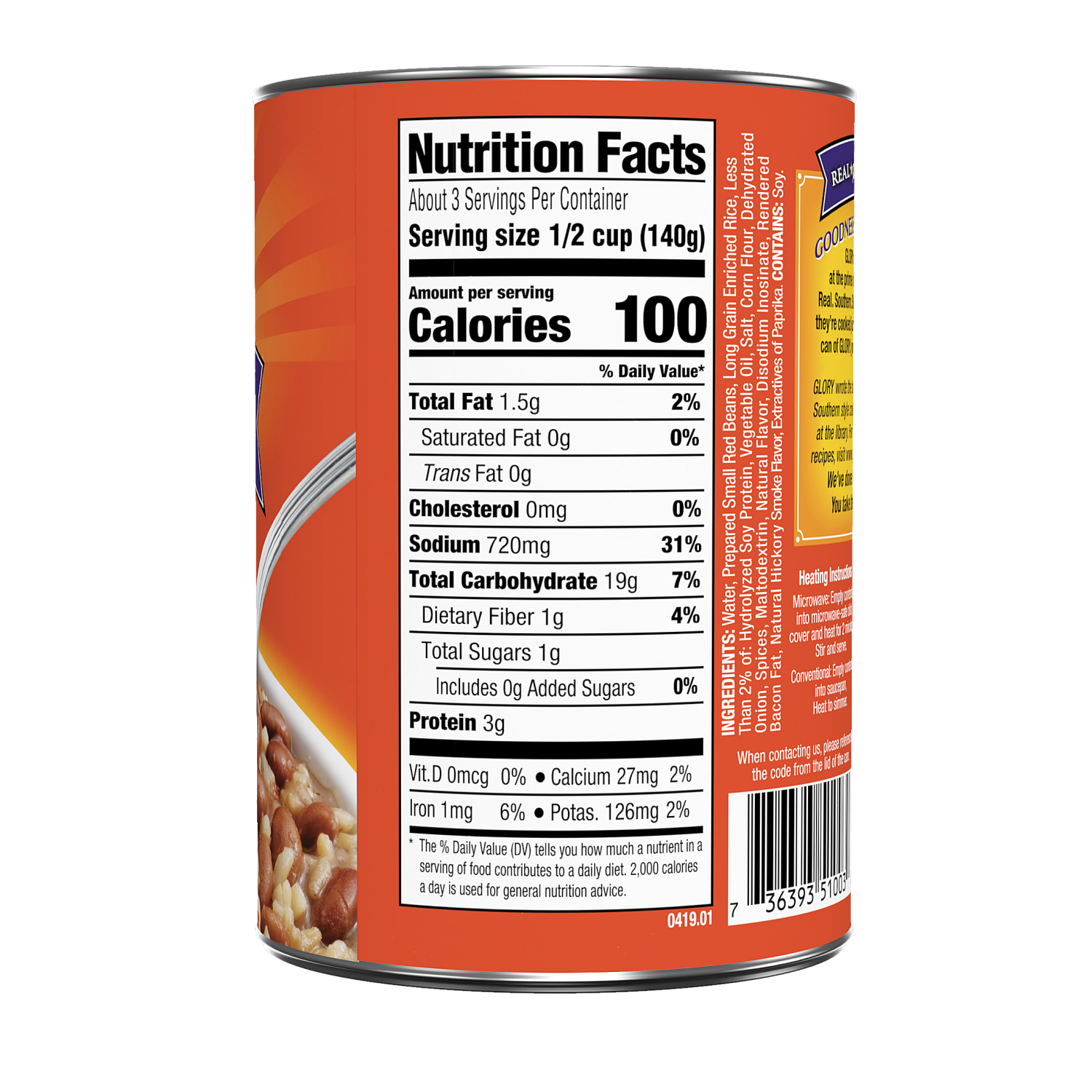 slide 2 of 4, Glory Foods Glory Red Beans with Rice, 15 oz