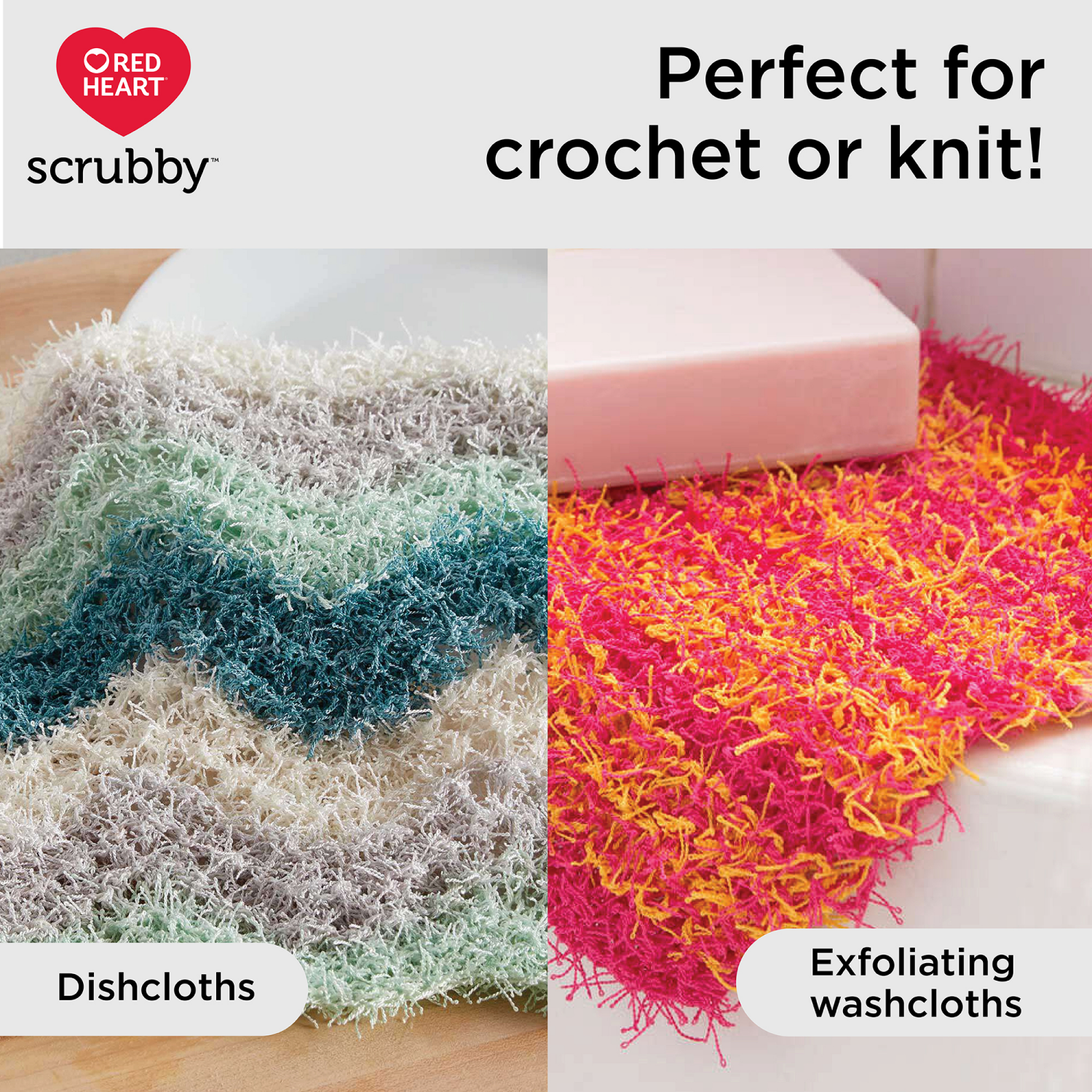 slide 2 of 4, Red Heart Scrubby E833 Capri, 3 oz