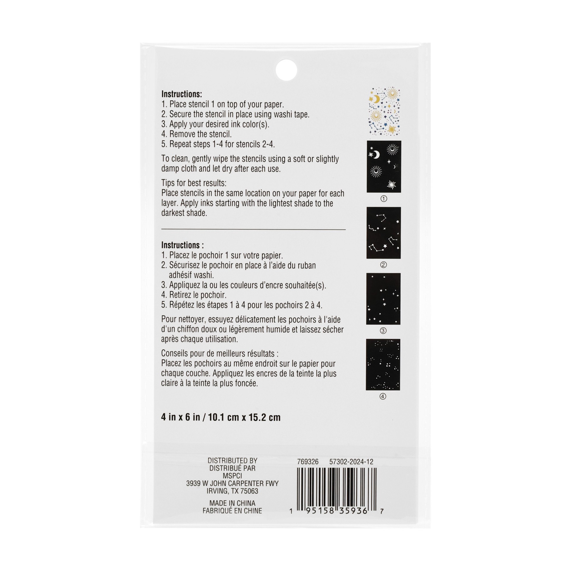 slide 3 of 4, 4" X 6" Celestial Print Layering Stencil Set By Recollections, 4 in x 6 in