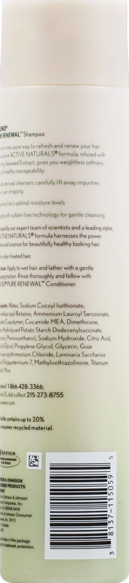 slide 3 of 7, Aveeno Active Naturals Pure Renewal Shampoo, 10.5 fl oz