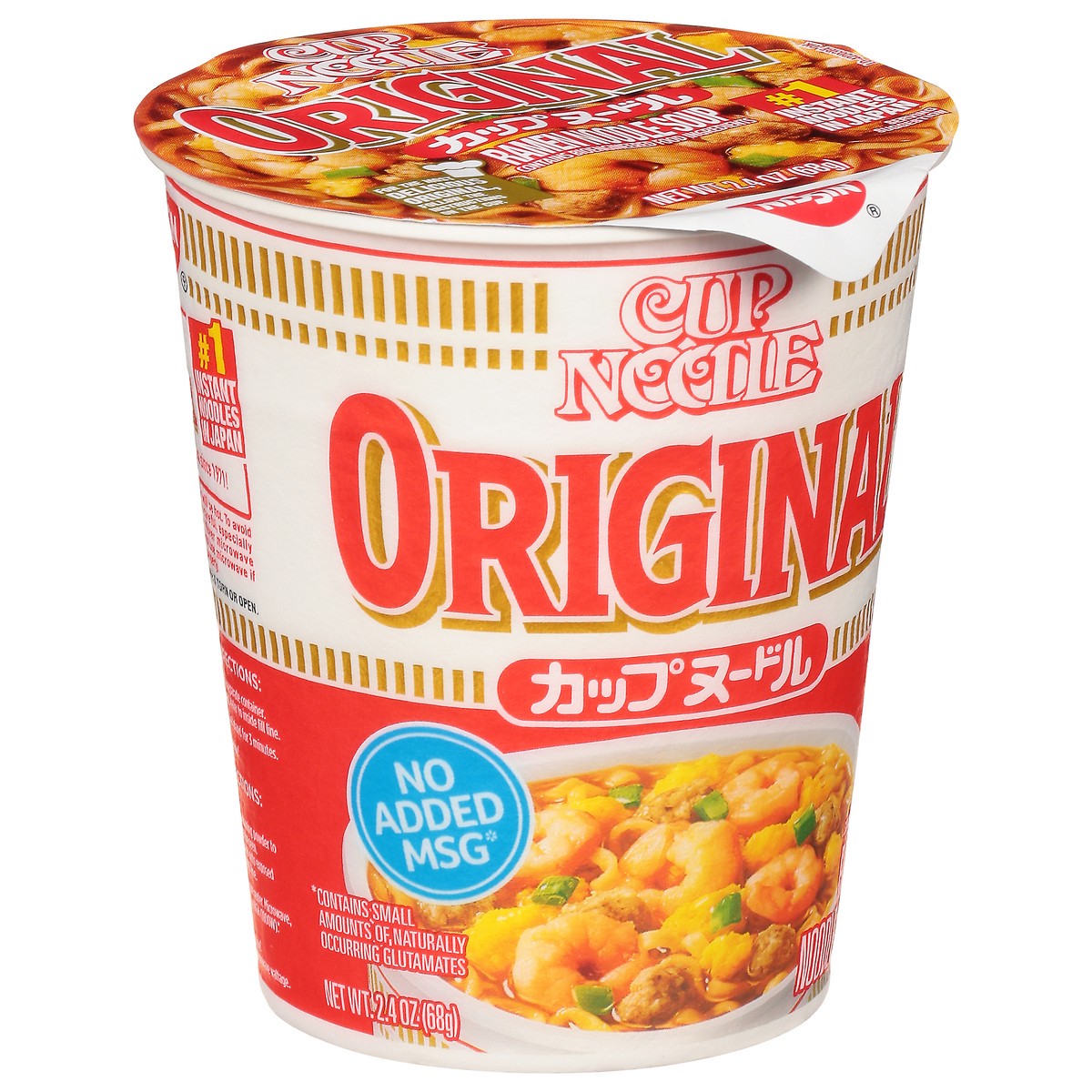 slide 2 of 11, Nissin Cup Noodles Originial Unit, 2.4 oz