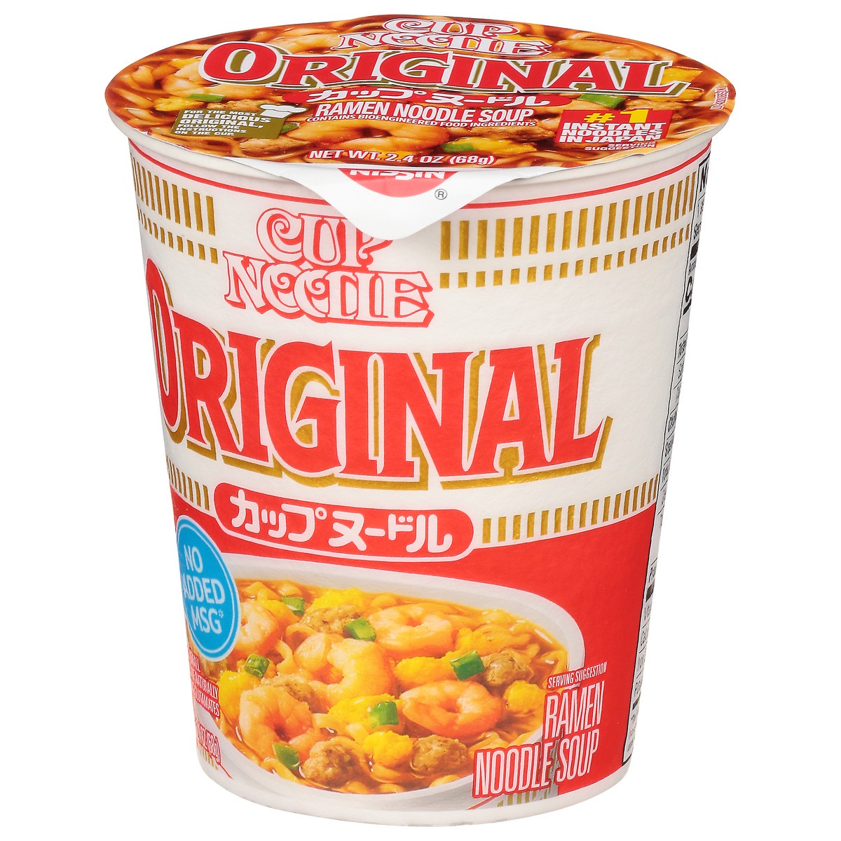 slide 10 of 11, Nissin Cup Noodles Originial Unit, 2.4 oz