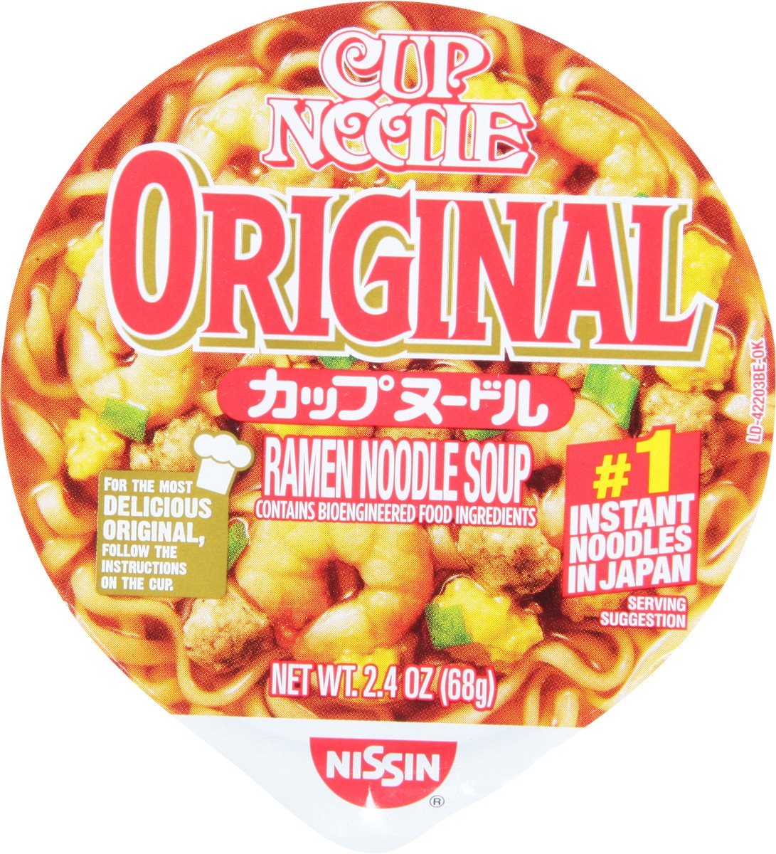 slide 11 of 11, Nissin Cup Noodles Originial Unit, 2.4 oz