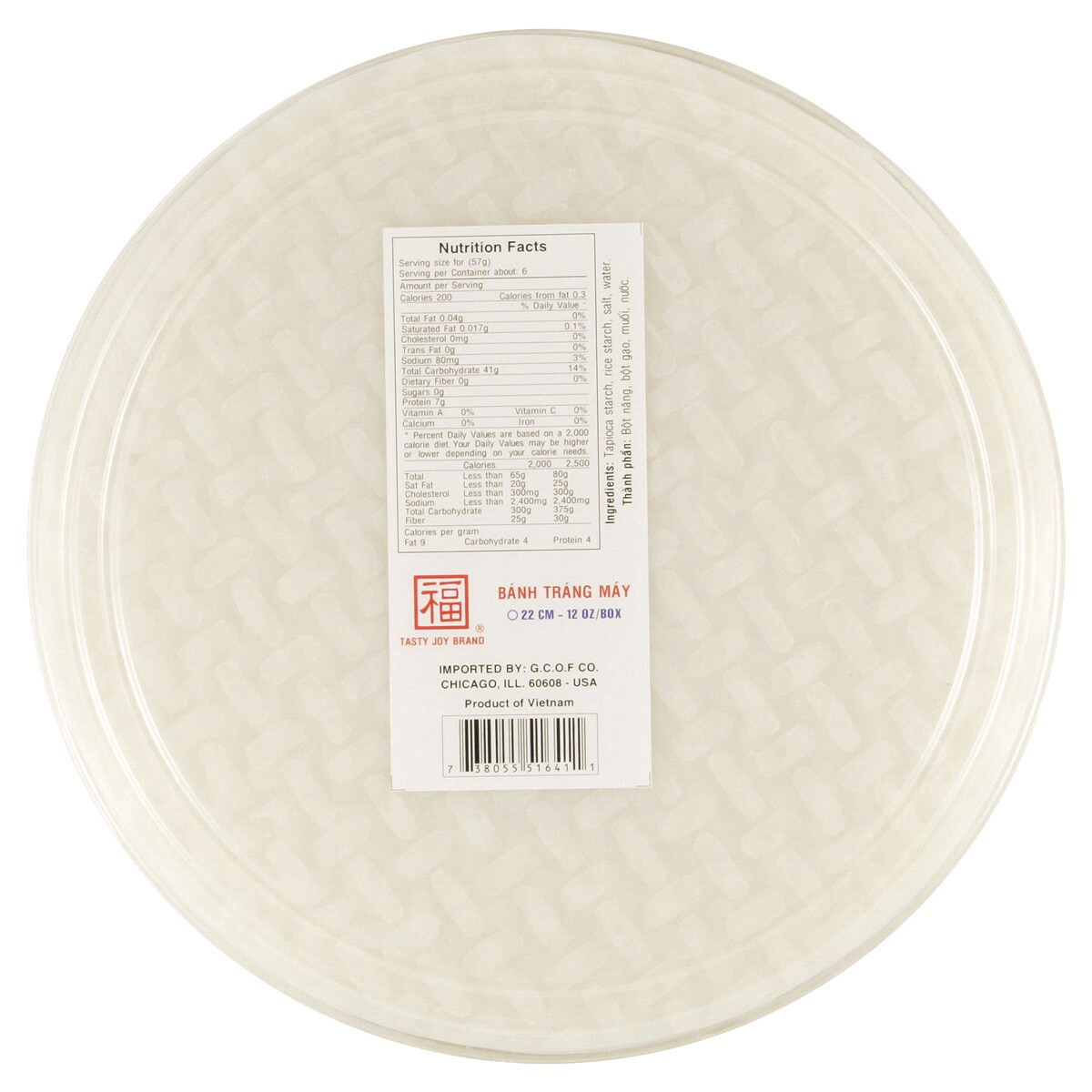 slide 2 of 2, Banh Trang Spring Rolls Skin 12 oz, 12 oz