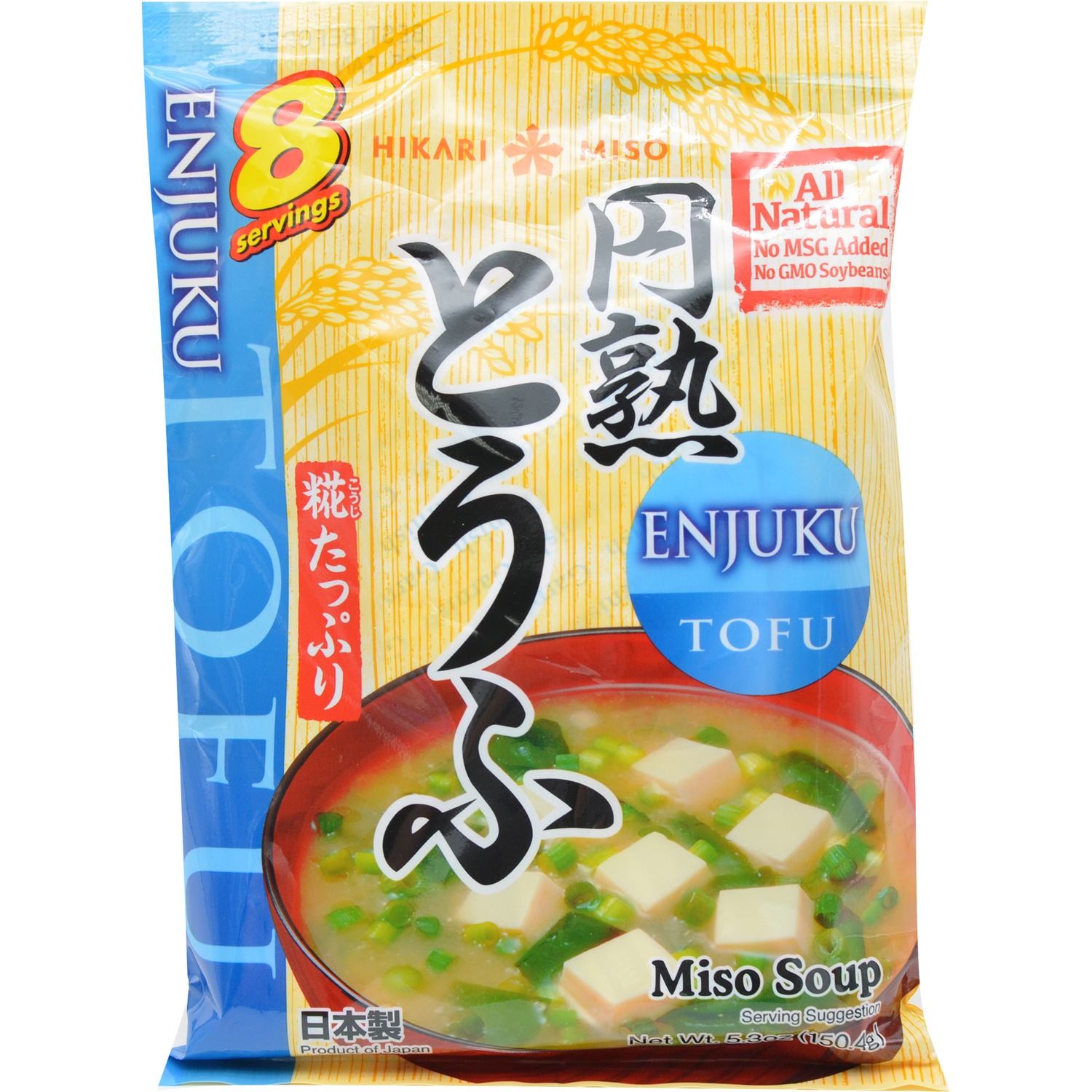 slide 1 of 1, Hikari Miso Inst 8p Tofu, 5.3 oz