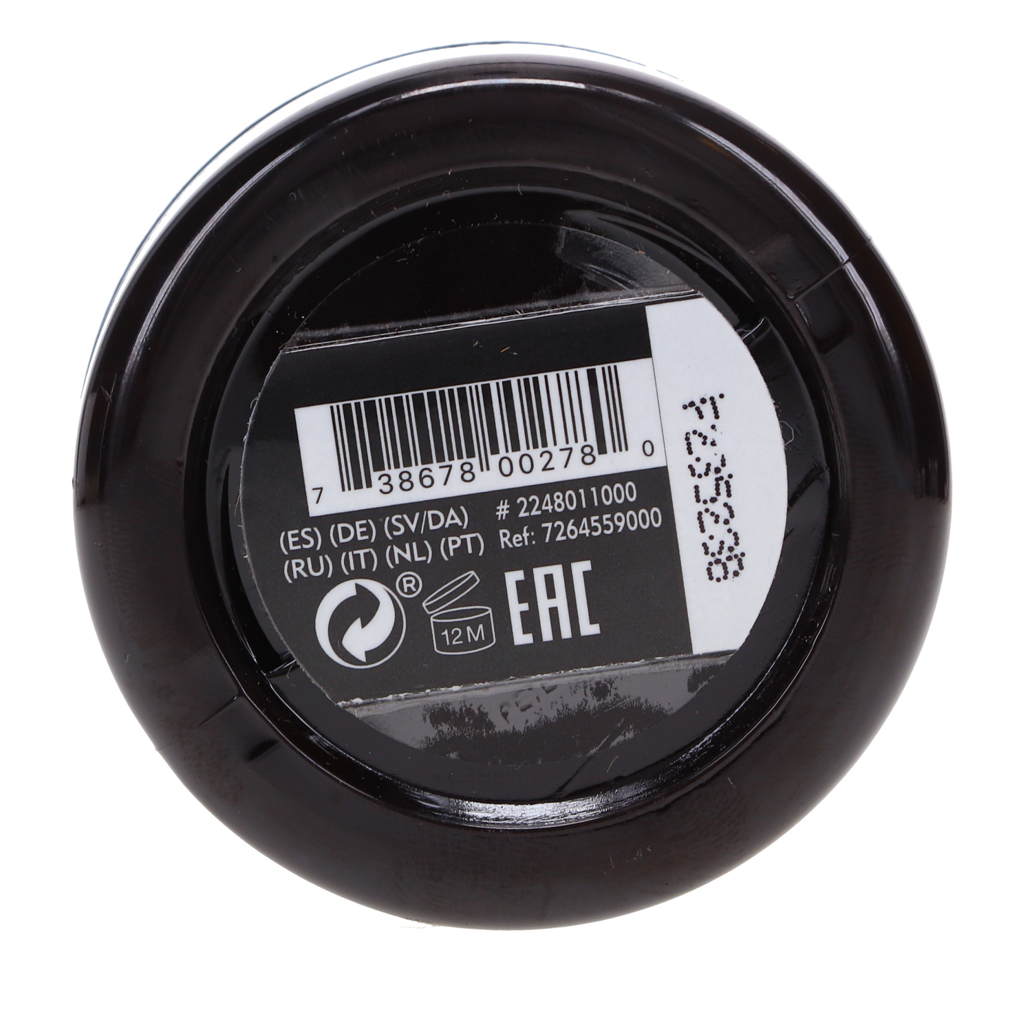 slide 3 of 4, American Crew Forming Cream, 1.75 oz