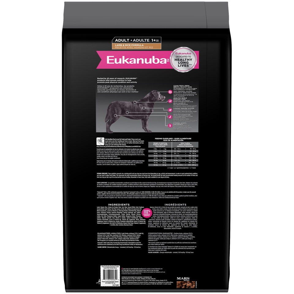 Eukanuba Lamb and Rice Adult Maintenance Dog Food 30 lb Shipt
