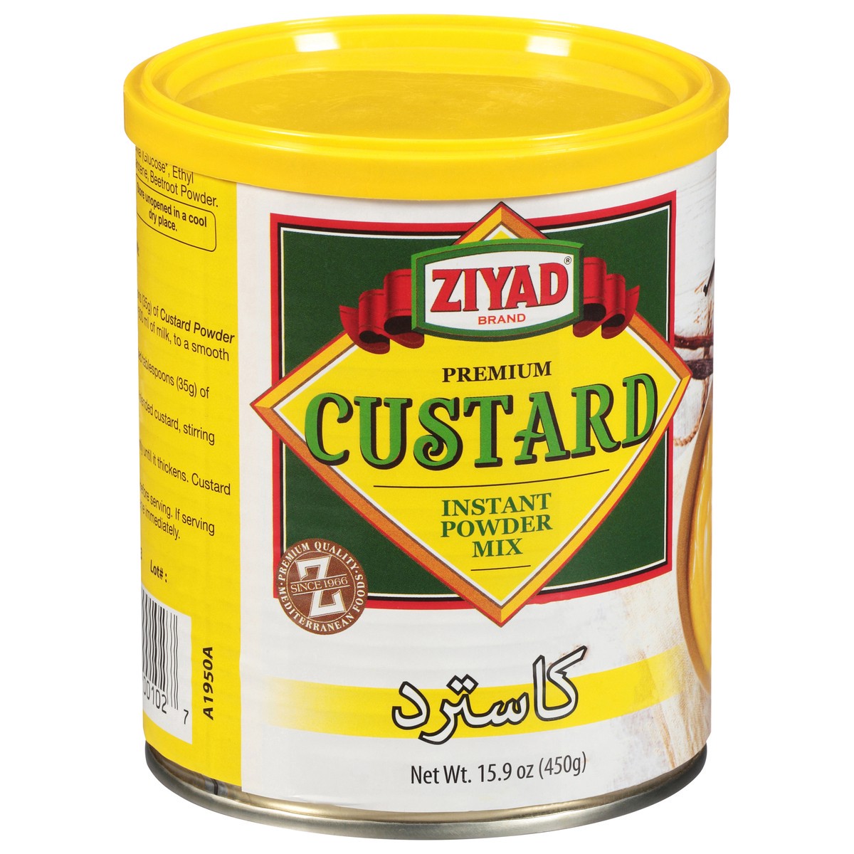 slide 2 of 9, Ziyad Premium Custard Instant Powder Mix 15.9 oz, 1 ct