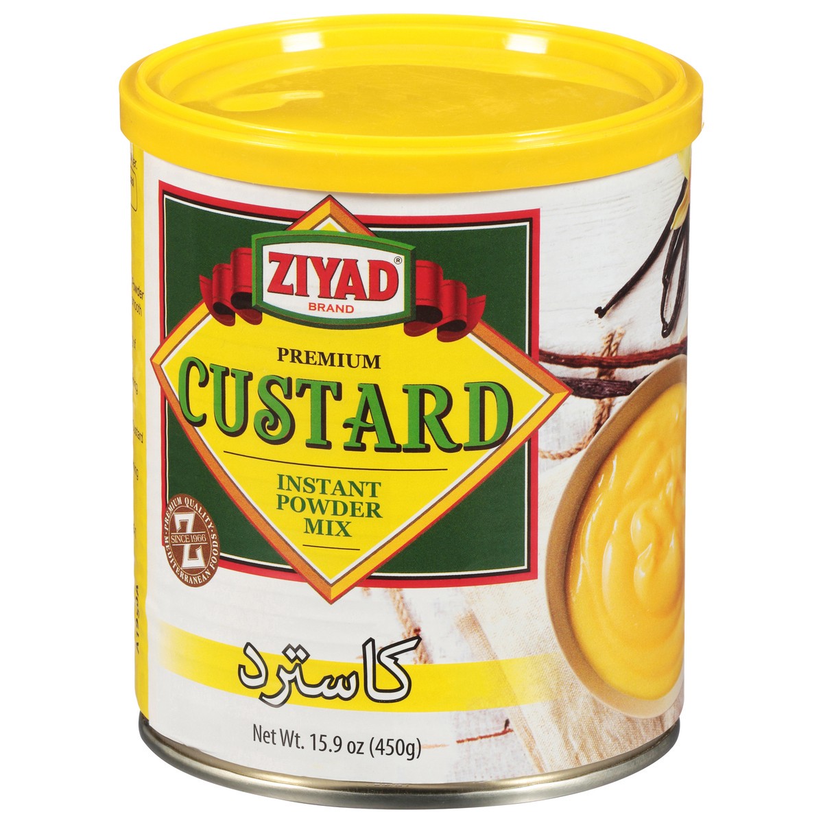 slide 3 of 9, Ziyad Premium Custard Instant Powder Mix 15.9 oz, 1 ct