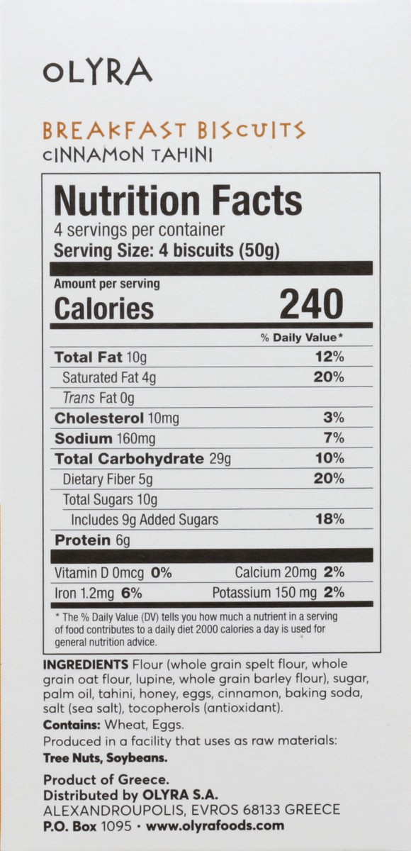 slide 3 of 4, Oyra Breakfast Biscuits 4 ea, 4 ct