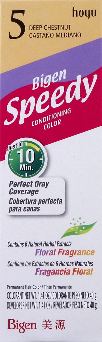 slide 1 of 4, Bigen Permanent Hair Color 1 ea,