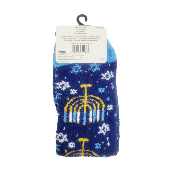 slide 2 of 5, Rite Lite Hanukkah Menorah Adult Cozy Slipper Socks, 1 ct