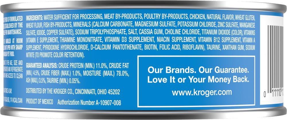 slide 3 of 6, Pet Pride Chicken Pate, 5.5 oz