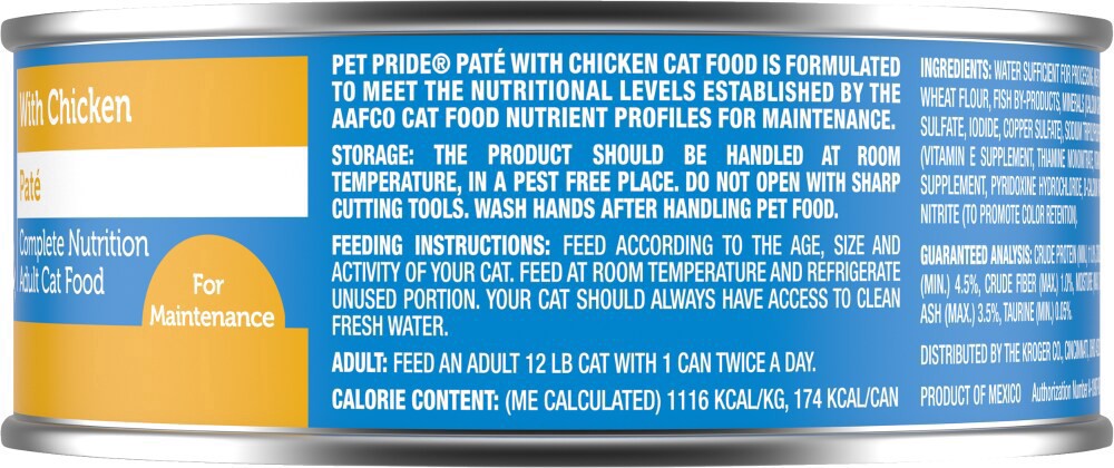 slide 4 of 6, Pet Pride Chicken Pate, 5.5 oz