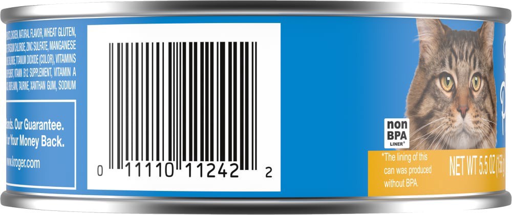slide 2 of 6, Pet Pride Chicken Pate, 5.5 oz