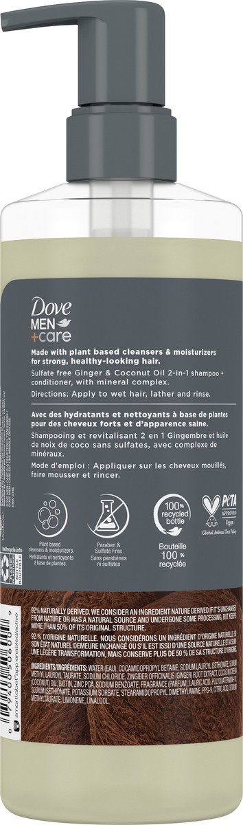 slide 7 of 11, Dove Men+Care 2-in-1 Shampoo + Conditioner Ginger & Coconut Oil 17.5 oz, 17.5 fl oz
